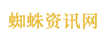 盗梦空间